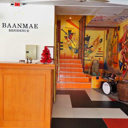 Baanmae Residence Pantai Jomtien Luaran gambar