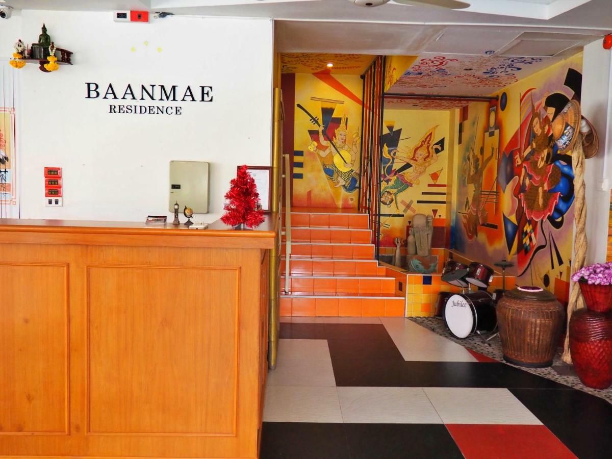 Baanmae Residence Pantai Jomtien Luaran gambar